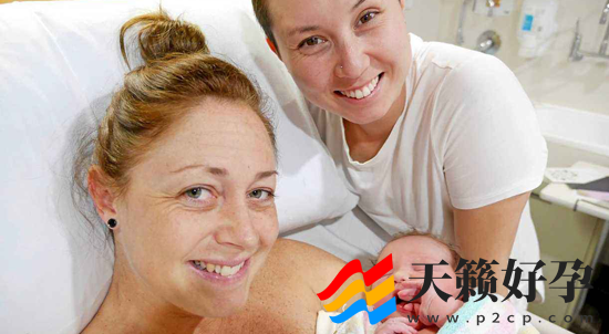 中国的同性恋家庭们怎么做试管婴儿(图2)