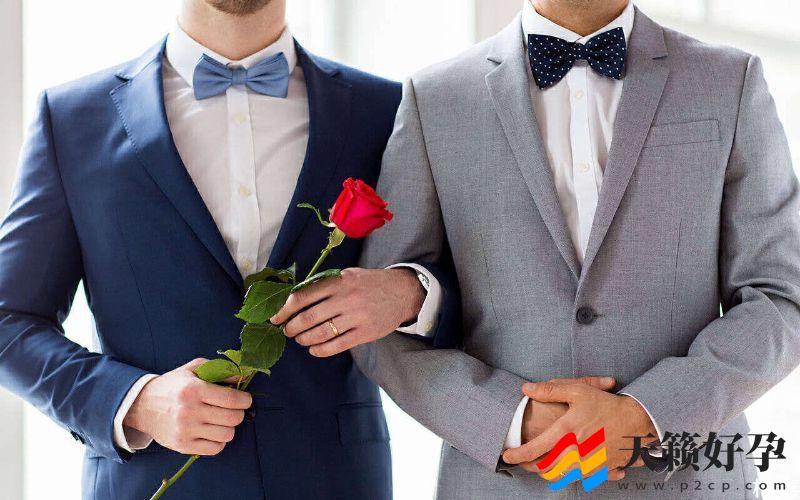 内陆同性恋人可以在台湾领结婚证吗？(图1)