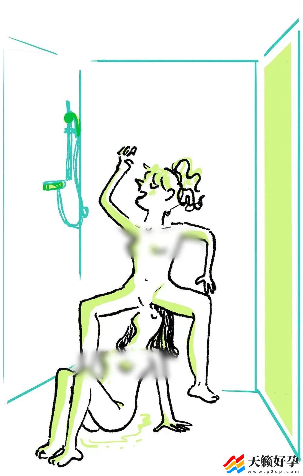 浴室play：8个最适合淋浴时的姿势体位(图5)