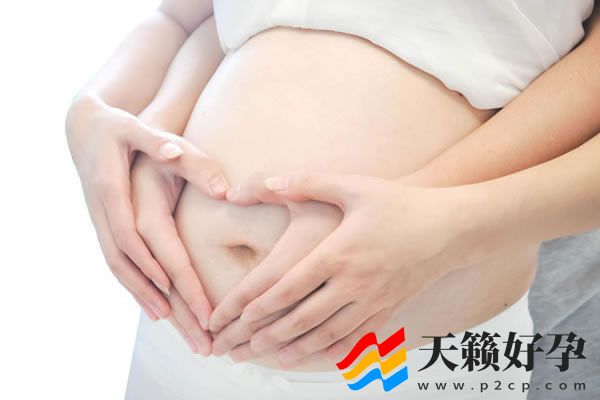 江苏省试管婴儿十大医院排名，看完就知道选哪家医院(图1)